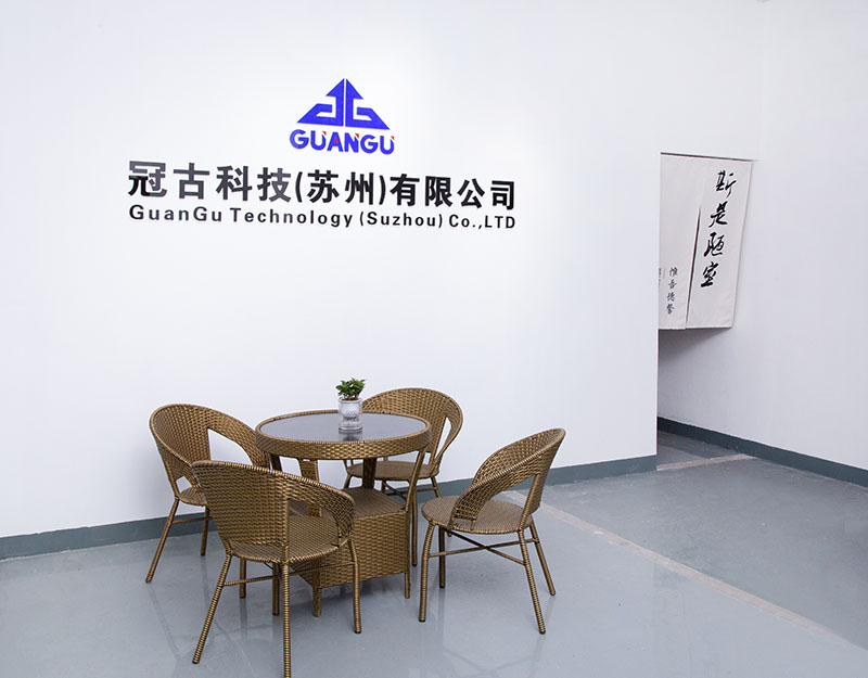 SilkeborgCompany - Guangu Technology