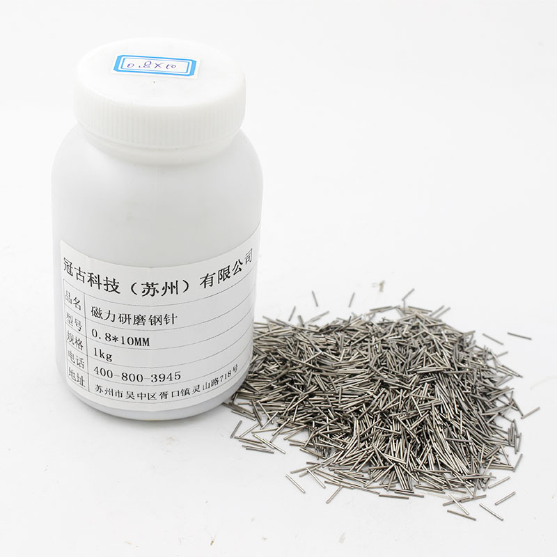 SilkeborgMagnetic Polishing Needle