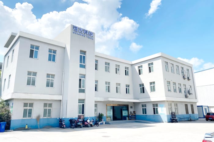 SilkeborgFactory - Guangu Technology